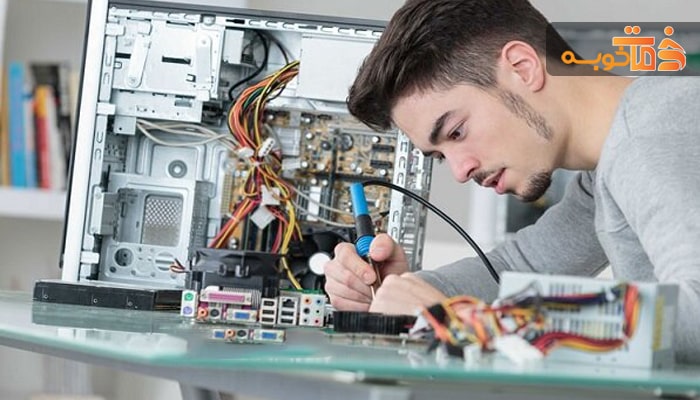 تعمیرات تخصصی کامپیوتر و لپتاپ